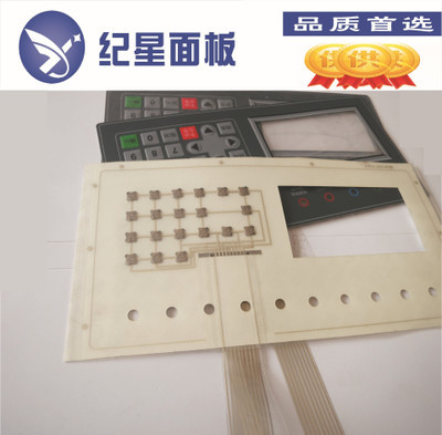 薄膜開關定制與批發 從PVC磨砂面板到防水絲印加工的全方位解決方案