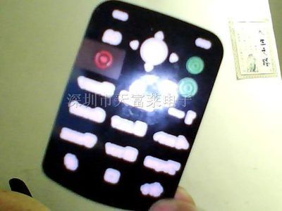 薄膜開關(guān) 現(xiàn)代電子設(shè)備中的隱形橋梁